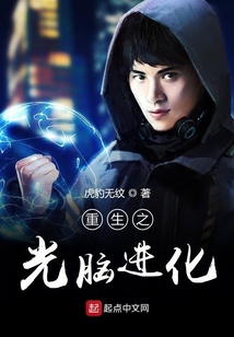 星河牧歌