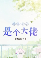 莫沉淪在線閱讀