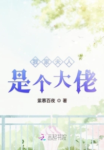 莫沉淪