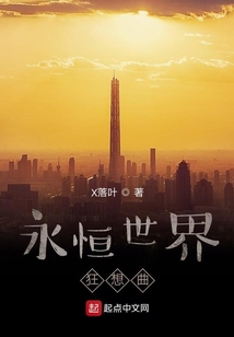 全民計劃