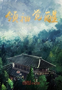 此間少年當歌行