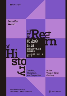 从历史交锋记录看菲尼克斯太阳面对强敌时的得分能力与调整策略