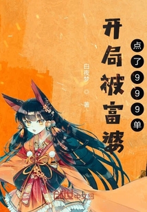 沒有人比我更懂種田
