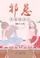 祁總不喜歡夫人在線閱讀