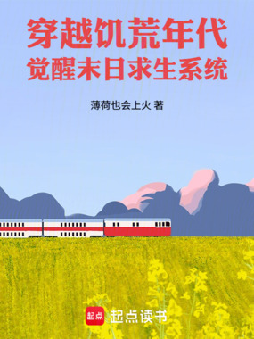 1961从钢铁厂保卫科开始在线阅读