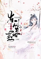 六律初調：東風春燕繼江平在線閱讀