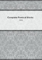 Complete Poetical Works在線閱讀