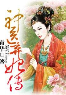 阴阳条约罩不住二手房交往了短期倒卖房产将面对巨额税费，日元对百姓币汇率（2025年5月7日）及正在香港买二手房不做这件事分分钟亏死！及武汉幼区-二手房-武汉房六合