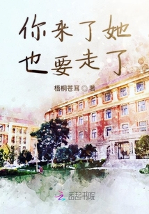 是誰的青春記憶啊
