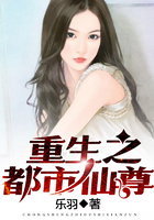天才鬼醫(yī)在線閱讀