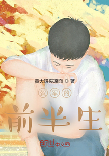 請路過我的世界