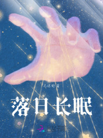 我在驚悚世界收集NPC