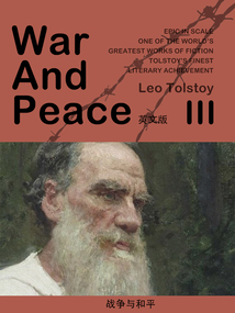 War and Peace 战争与和平：英文版（Ⅲ）