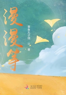 水星之外