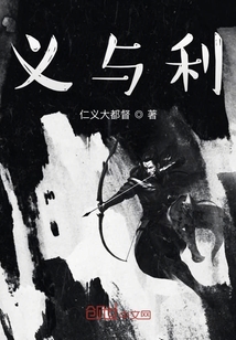 刀馬鏢