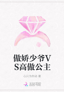 腹黑高冷惡少的甜蜜寵妻