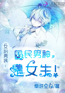 余燼與春雨