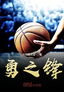 我这球打的有点杂啊