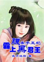 殺手王妃在線閱讀