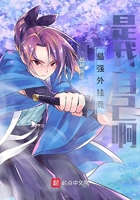 最強(qiáng)外掛竟是我自己啊！在線閱讀