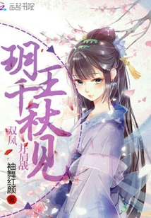 團寵少宮主