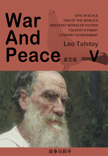 War and Peace（戰(zhàn)爭(zhēng)與和平）（V）（英文版）