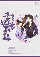 穿越輪回毒妃惹不起在線閱讀