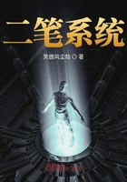 最六修真系統(tǒng)在線閱讀