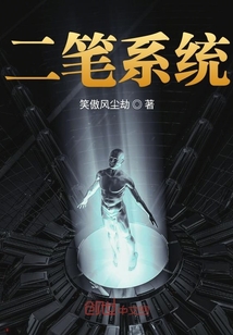 最六修真系統(tǒng)