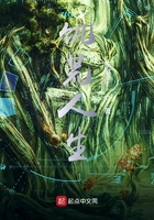 饥荒之暗影王座