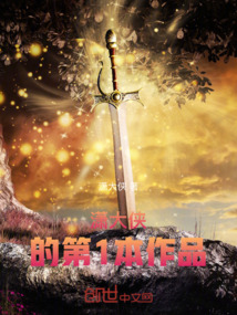 俠影仇歌