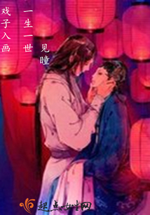 余生簿