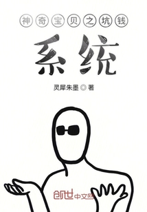神奇寶貝之王牌抽獎系統