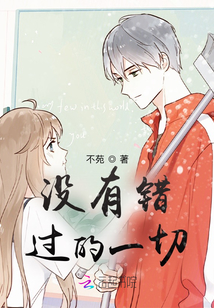 不容错过的顶级联赛赛程解析与热门球队表现前瞻