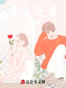 云江知