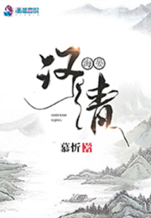郡主临门,速来接驾!