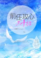 唯有時光最深情在線閱讀