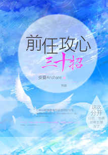 唯有時光最深情