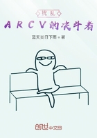 游戏A5之动作决斗者
