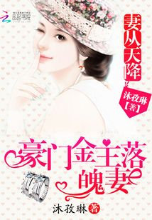 我家男神超超超帅哒