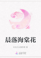 晨落海棠花