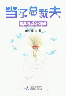 沒道理喜歡你