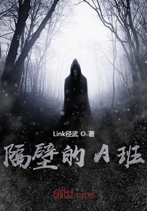契約鬼