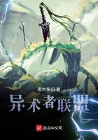 修真修仙