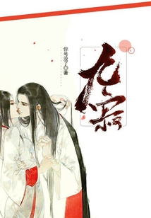 九寂