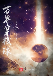 玩家坑我