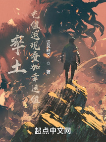 率土：充值返現疊加幸運值