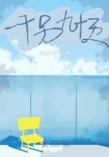 一千另九十五