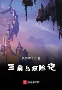 洛天地