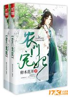 農(nóng)門寵妃在線閱讀